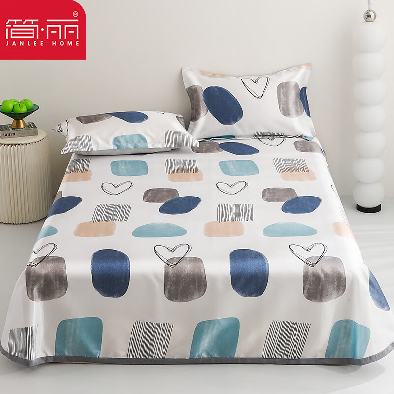 如何查询冰丝席历史价格|冰丝席价格比较