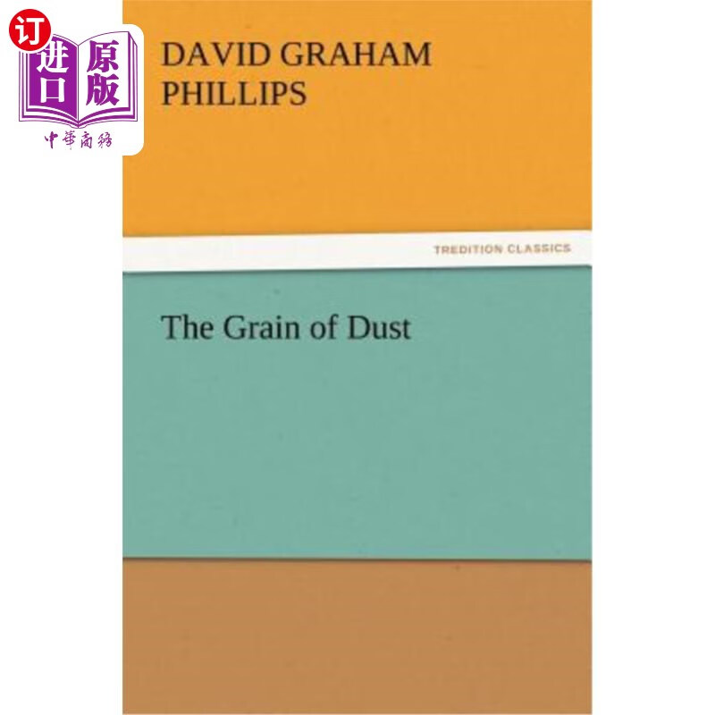 海外直订the grain of dust 一粒尘埃