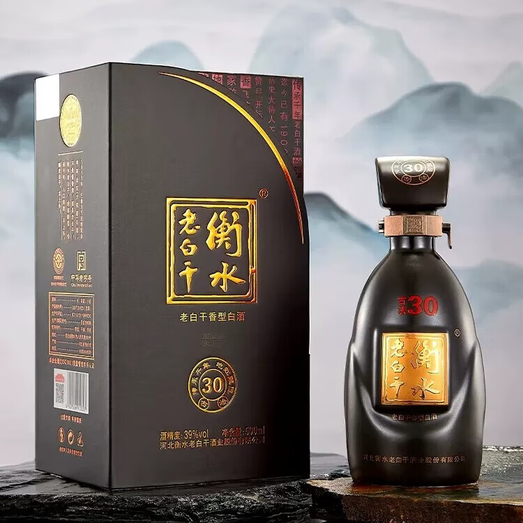 衡水老白干古法30年 39度  53.9度 39%vol 500ml 1瓶