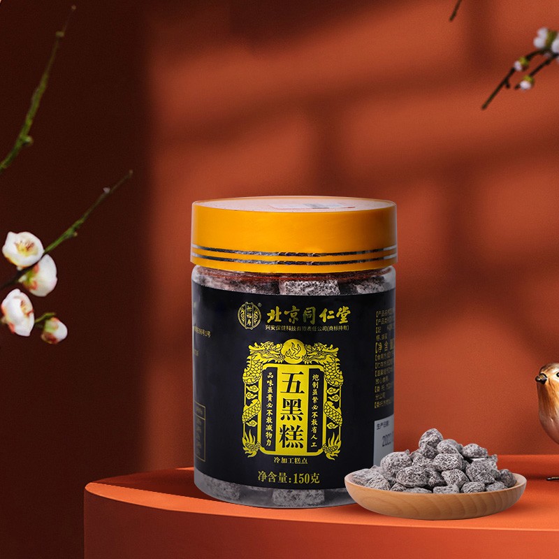 不可错过的怡福寿药食同源,价格品质俱佳!