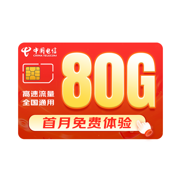ƶˡڲй 19Ԫȫͨó5Gֻ绰ѧ