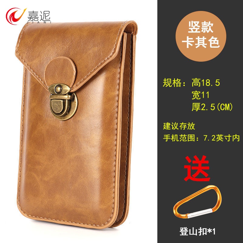 哪里可以看到京东腰包胸包商品的历史价格|腰包胸包价格走势