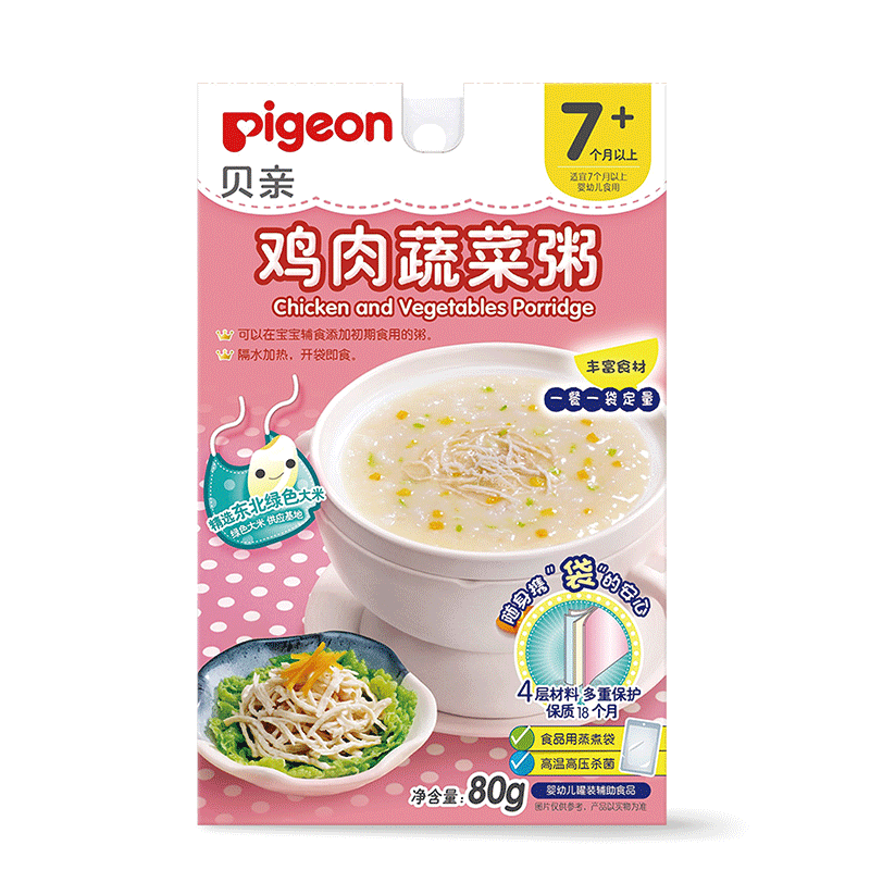 Pigeon 贝亲 婴幼儿辅食粥 鸡肉蔬菜味 80g