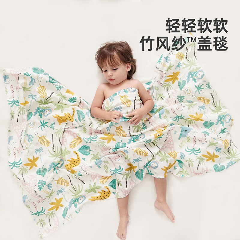 京东新品首发 2023-06-12 - 第4张  | 最新购物优惠券