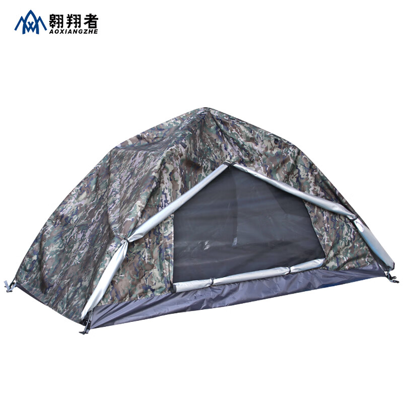 水墨纹自动速开防雨防晒训练露营便携式单人帐篷 新款水墨纹自动帐篷
