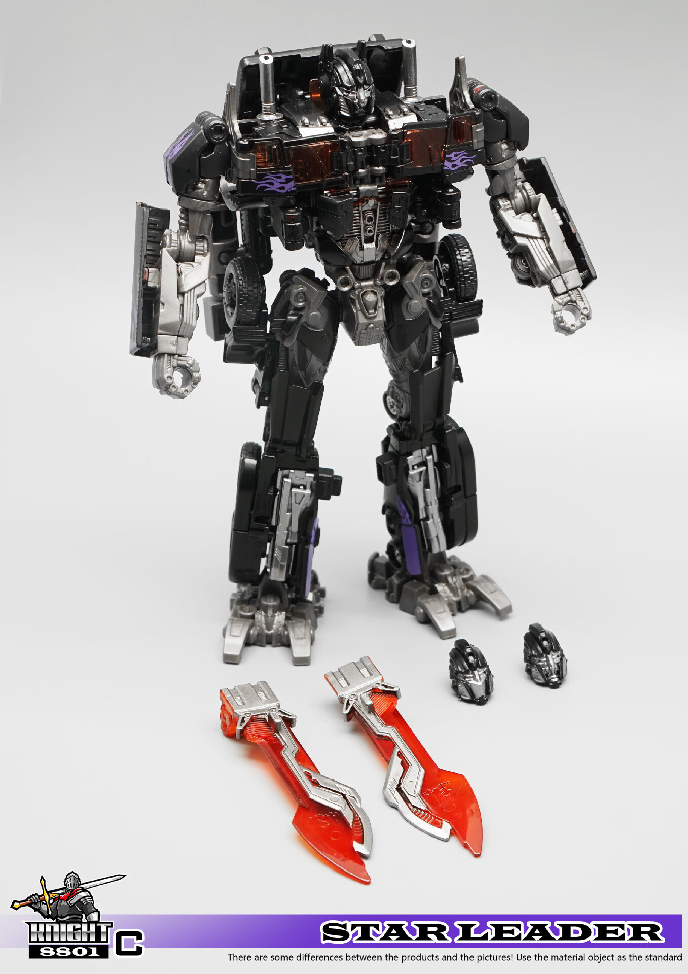 毅彩变形之金刚玩具8801b黑紫擎天英雄柱汽车人男孩机器人模型金刚