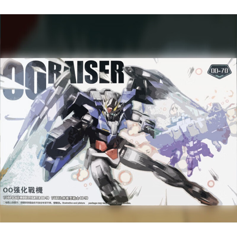 万代(bandai)pg高达 da班 高高模型 拼装 1/144 00 hg 62 红色 正义
