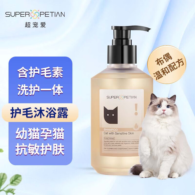京东视频商品 2023-05-09 - 第30张  | 最新购物优惠券