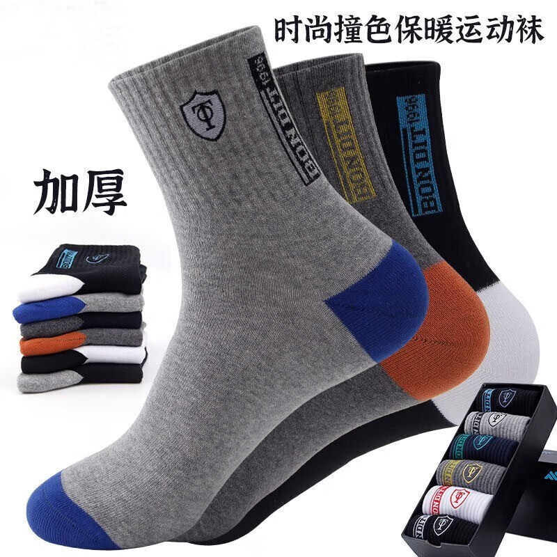 京东查看查询其他美妆工具历史价格走势|其他美妆工具价格比较