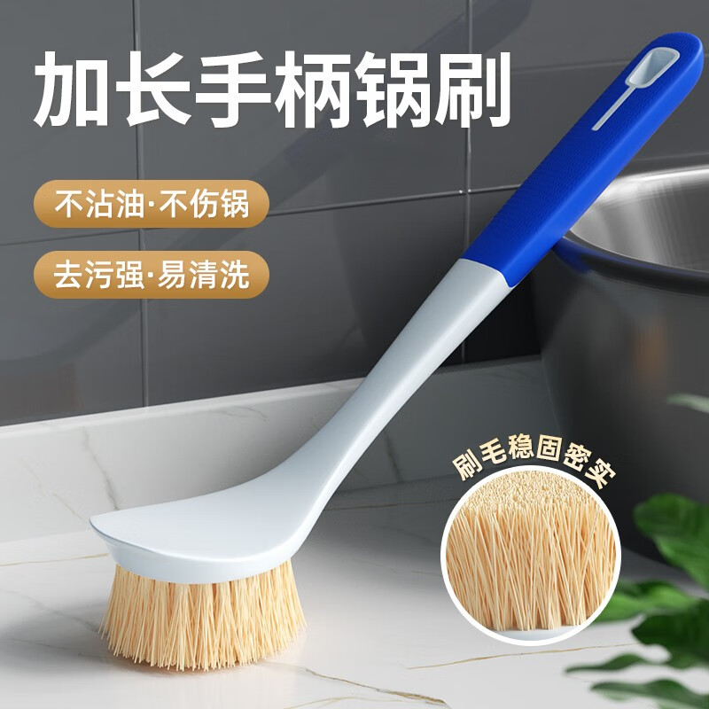 �����ˢϴ��ˢ��ˢ������ˢ�볤��ϴ��ˢ�ӳ����ӳ�ϴ��ˢ�������ˢ ��ˢһ֧װ