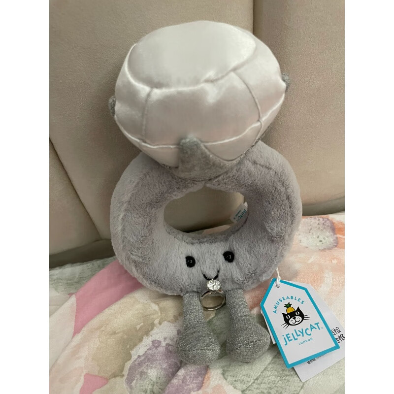 jellycatjellycat钻石戒指公仔结婚礼系列蛋糕趣味娃娃玩偶送女友生日
