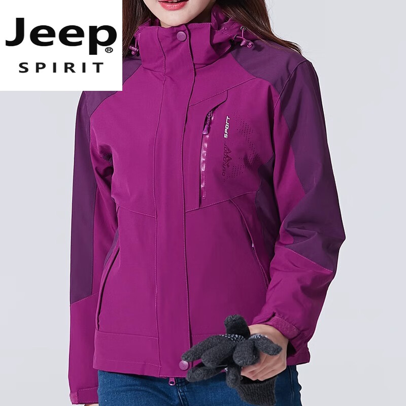JEEP SPIRIT冬季冲锋衣女加绒加厚三合一可拆卸防风防水中年妈妈外套保暖防寒 女款酒红 3XL 女130-140斤,男155-175斤