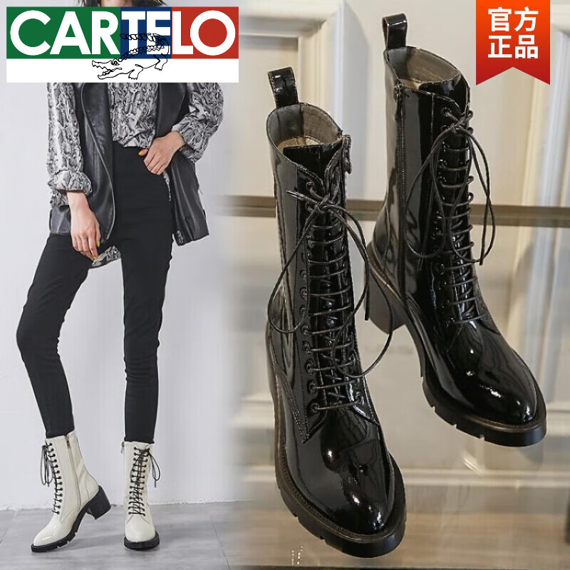 卡帝乐鳄鱼（CARTELO）2026新品漆皮厚底马丁靴女冬季真皮尖头粗跟中筒短靴白色高跟单靴 黑色单里 36