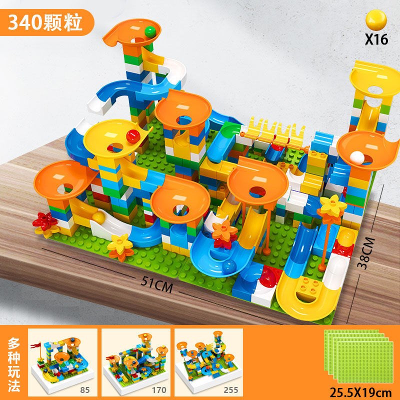 玻璃球玩具轨道(玻璃球玩具的玩法)