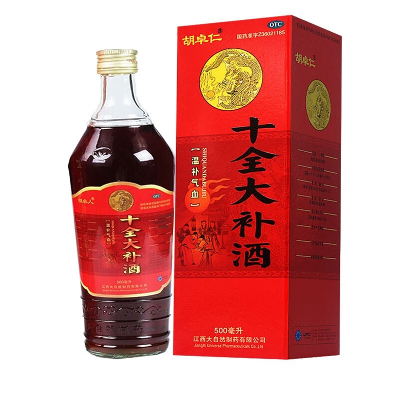 胡卓仁 十全大补酒 500ml温补气血 用于气血两虚 气短心悸 头晕自汗