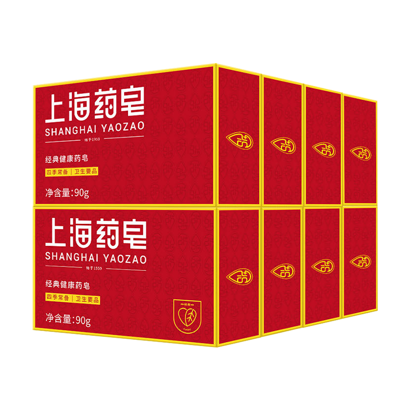 上海药皂 90g*8