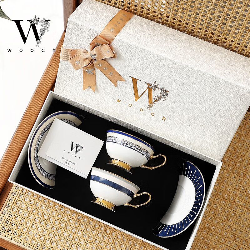 礼盒装高档陶瓷咖啡杯乔迁结婚伴手礼 欧雅之蓝系列杯碟对杯 白金礼盒