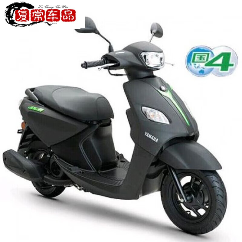 zy125t-13/15 国四版  套壳 前泥板灯箱面板 磨砂黑一套 6件套