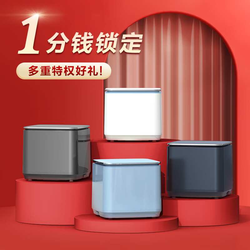 小天鹅洗衣机价格走势,如何选择最适合自己的型号?