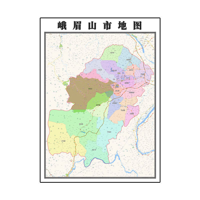 峨眉山市地图1.1米四川省乐山市高清防水可擦贴画行政交通装饰画 覆膜
