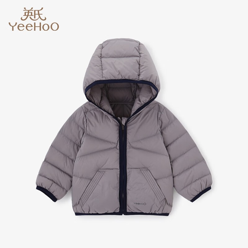 婴儿衣服秋冬儿童连帽羽绒服白鸭绒男童外套保暖 蘑菇灰yrwgj40112a01