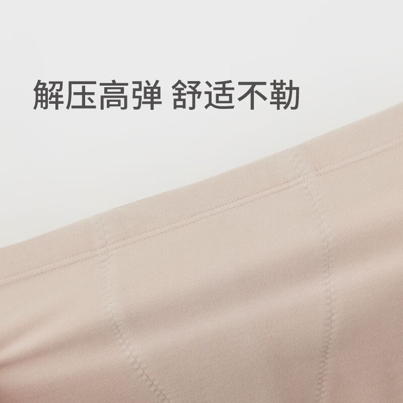 舒雅(Schiesser)男女情侣保暖内衣中厚远红外暖肤绒抑菌随型裁保暖套装E5/21885W 女士E0/21886W杏色7103 M