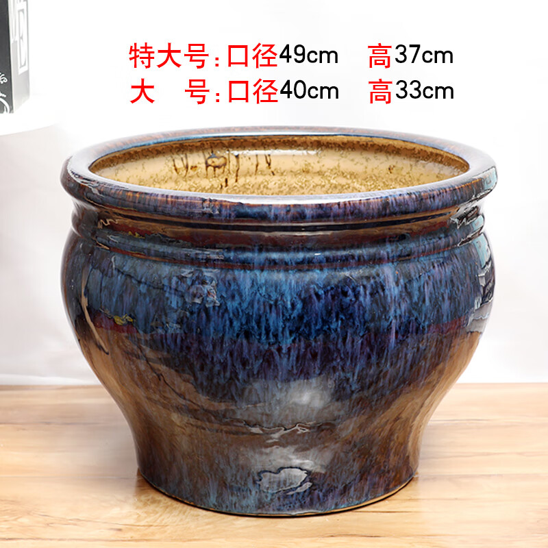 娴雅孔雀蓝釉螺纹缸型特大陶瓷花盆铁树发财树酒店商场居家陶瓷大花盆