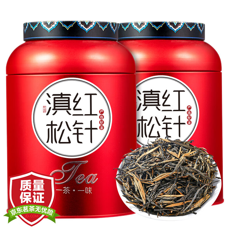 小茶日记茶叶 滇红金针红茶500克 凤庆古树功夫茶叶礼盒罐装