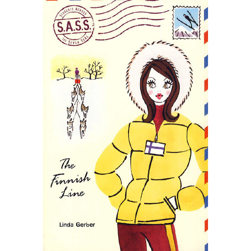 s.a.s.s.the finnish line四海学子:终点线