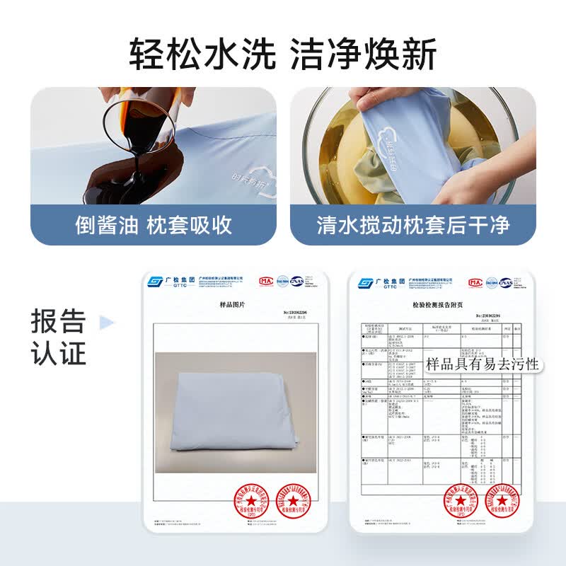 时光存折儿童枕头 护脊云朵枕护颈枕婴儿宝宝学生专用成长记忆棉枕头礼物 T2段 6-12岁儿童【云梦粉】
