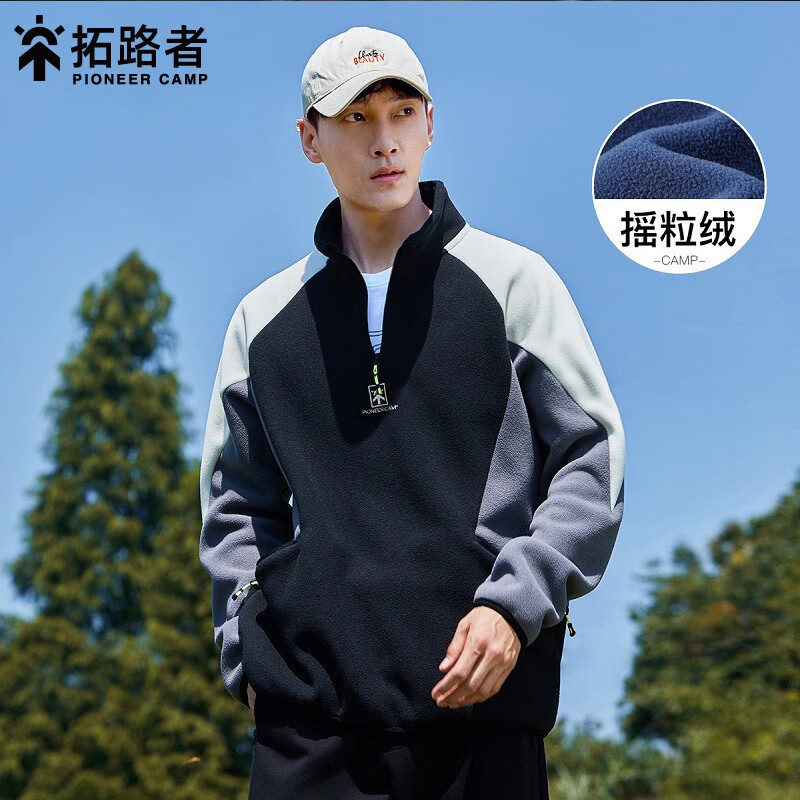 ��·�ߣ�Pioneer Camp�����������д��������뿪����ײɫ����ҡ����������ʿץ���´���� ��ɫ XL