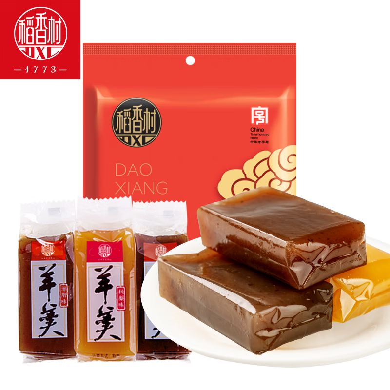 稻香村羊羹栗子羹500g(约9块)羊肝羹秋梨羹传统小吃特产零食 混合口味 500g