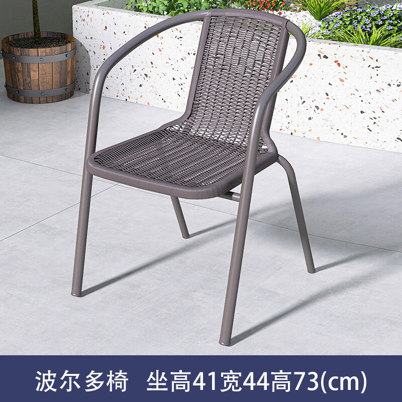 科尔多露天奶茶店椅子靠背室外阳台休闲仿藤椅户外单人家用堆叠商用