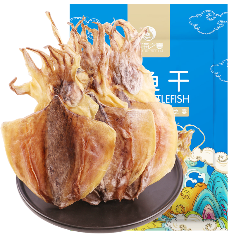 倾海之宴 精选墨鱼干200g 淡晒目鱼干乌贼干 煲汤食材 海鲜特产海产品干货