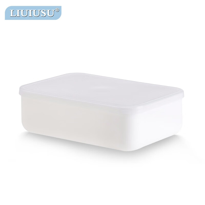 LIUIUSU收纳箱套装 加厚日式白色组合桌面化妆品收纳盒整理箱环保PP带盖 带磨砂盖-扁形小号(26*18*8cm） 家居收纳用品