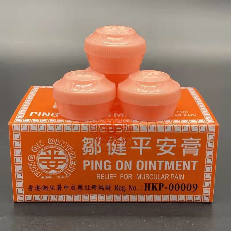 皺健平安膏*12個裝 鄒健平安膏12/個