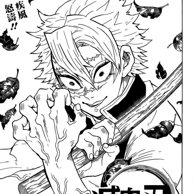 鬼灭之刃漫画日漫墙纸蝴蝶忍海报寝室墙贴黑白动漫背景墙装饰 鬼灭之