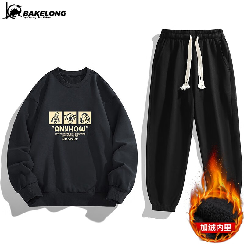 巴克龙（bakeLong）休闲运动套装男士圆领卫衣长袖束脚休闲裤【加绒裤子+加绒上衣】 黑色 3XL怎么看?