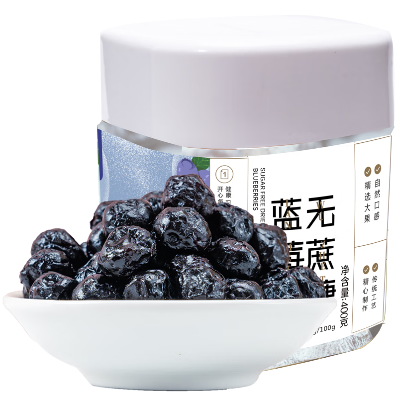 �±߽磨new boundaries����������ݮ��400g �۽����ɲ��������Ǵ����ˮ���ɽ�����ʳ