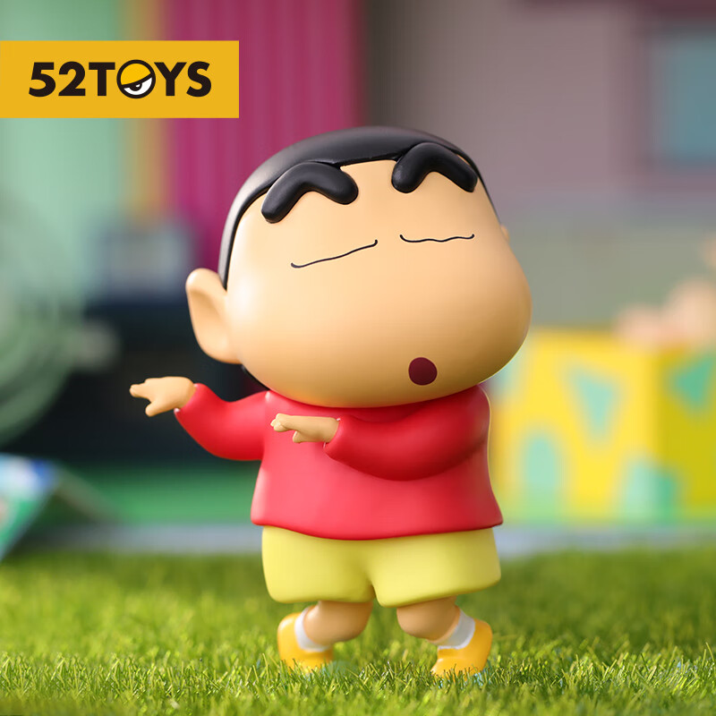 52TOYS 蜡笔小新表情包系列1盲盒摆件手办女孩生日礼物单只高性价比高么？