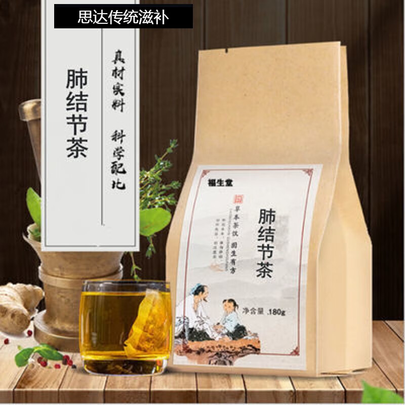 怡美堂】品牌报价图片优惠券- 怡美堂品牌优惠商品大全销量降序(42 ...
