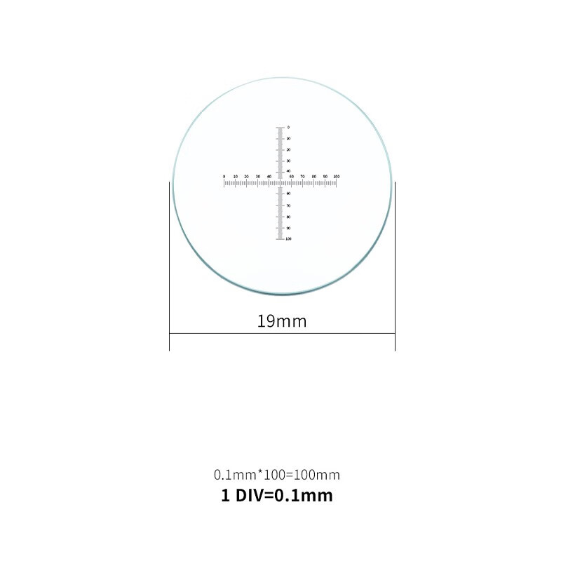 纵迈（ZONGMAI）工业显微校准尺微测尺0.1mm定标玻璃金相高精度测量校正尺0.01mm 视频显微镜校准片