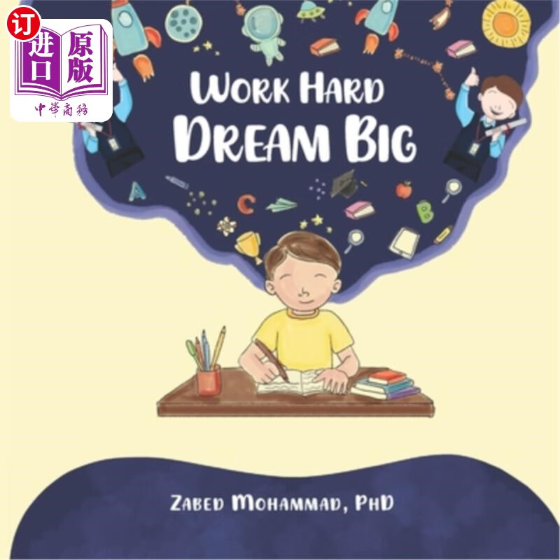 海外直订work hard, dream big 努力工作,胸怀大志