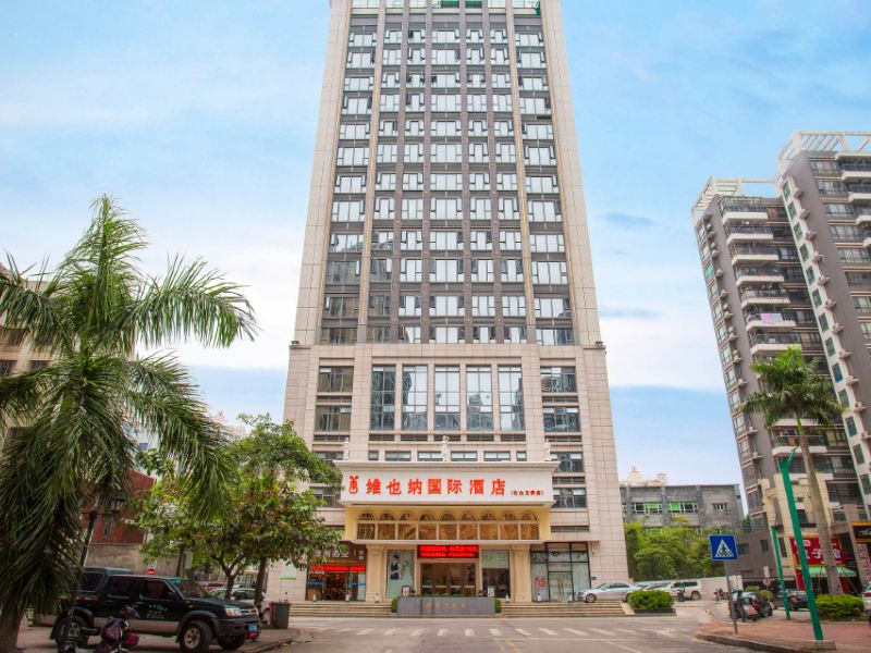 维也纳国际酒店(惠州江北三新店) 房间