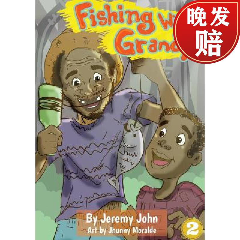 【4周达】fishing with grandpa