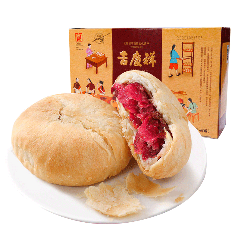 吉庆祥玫瑰鲜花饼礼盒价格走势及评测|饼干蛋糕价格历史记录查询