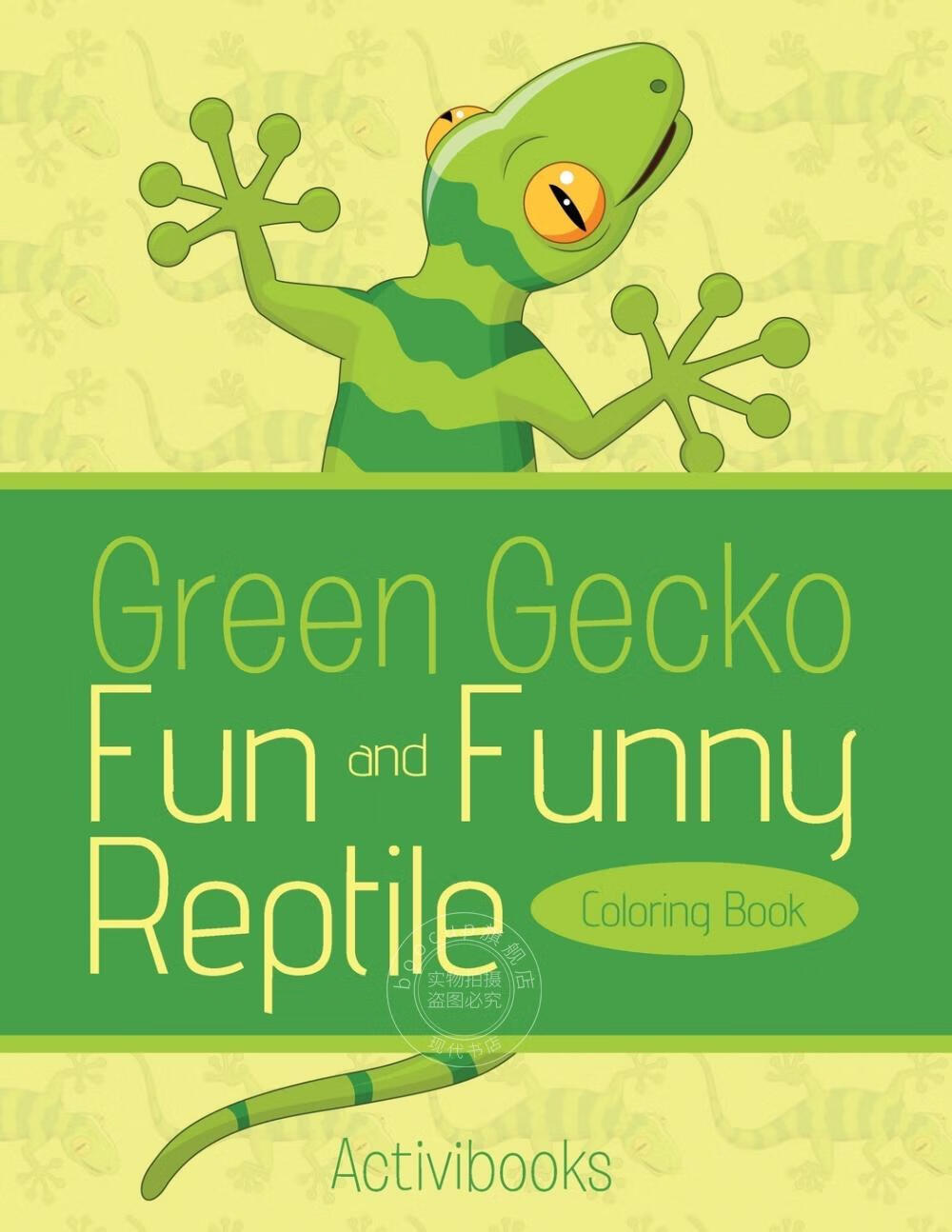 【2周达】【预售 按需印刷】green gecko fun and funny reptile