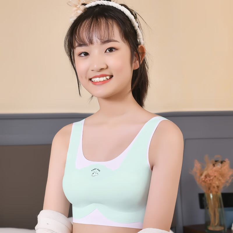 生无痕少女文胸发育期儿童学生内衣女大童无痕裹胸抹胸小背心 白色 m