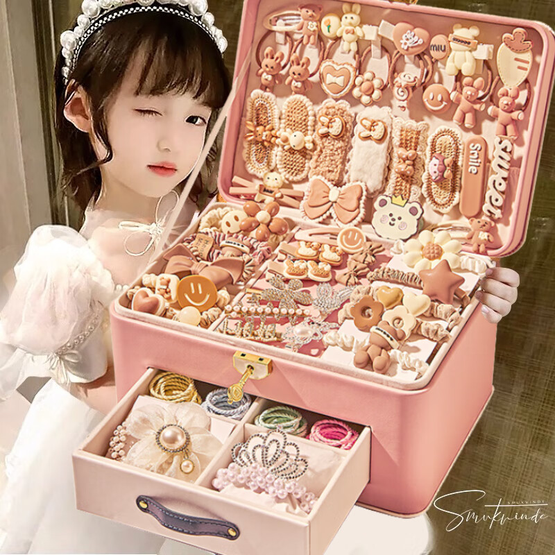 夏季沙滩玩具儿童玩沙套餐 沙滩桶【双中铲】17件套9.9元(需领券)