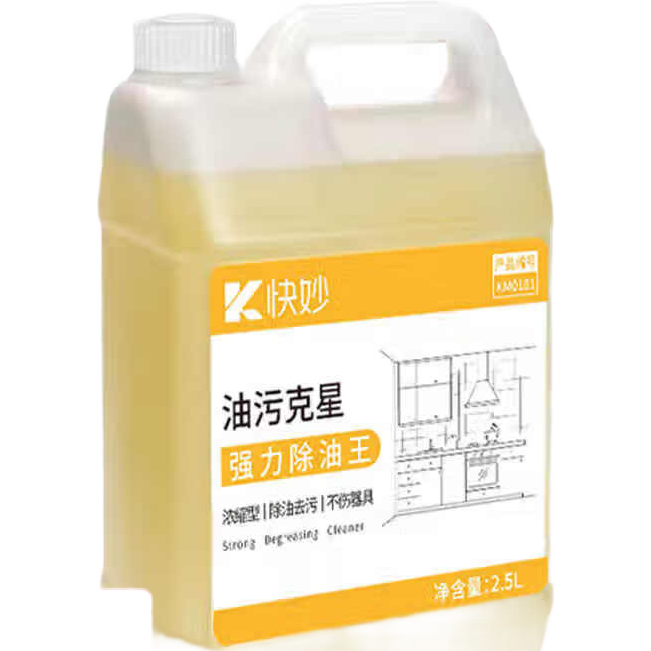 ���̻���ϴ�� �����ۿ��� ��ҵ������̨���� 2500mlװ 6.48Ԫ